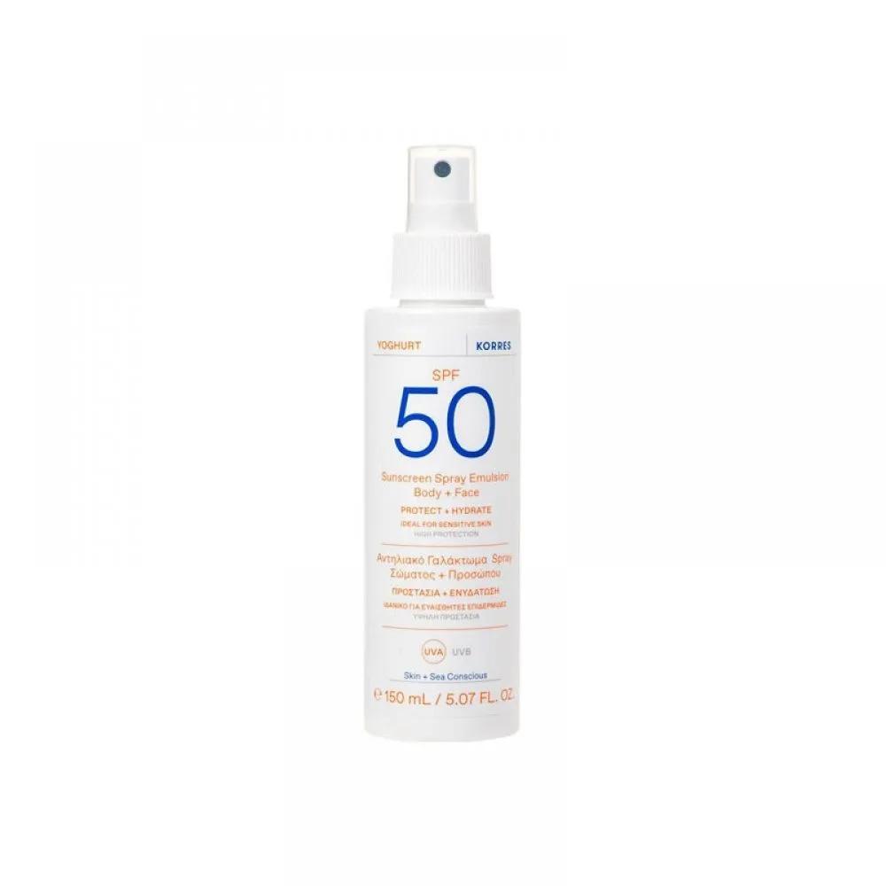 KORRES Yogurt Sunscreen Body & Face Emulsion SPF50 - 150ml