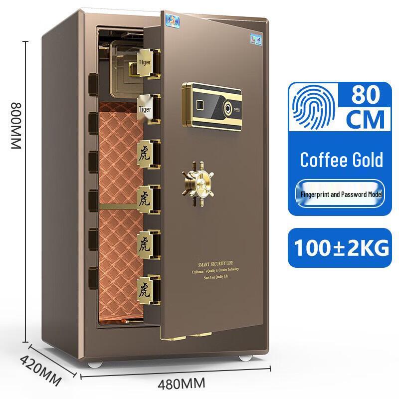 Tiger Brand CSP Certified All-Steel Anti-Theft Vertical Safe