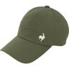 Le Coq Sportif KHWH Stretchy Cap for Men and Perfect for and Watching Sports (LT5SCP12U) Washable, Women, Walking, Jogging,