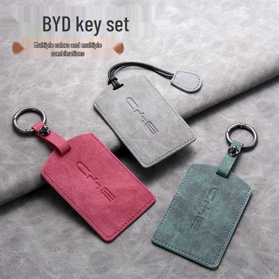 Чехол-брелок BYD для автомобилей Seagull, Dolphin, Han EV, Tang, Dim, Song Pro, Qin PLUS