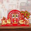 Chinese Style New Year Lucky Ornament Fu Character Decoration  Spring Festival Supplies