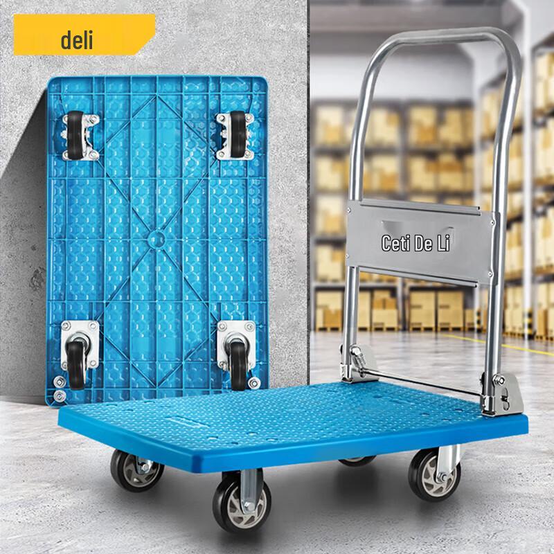 Deli Foldable Flatbed Hand Truck