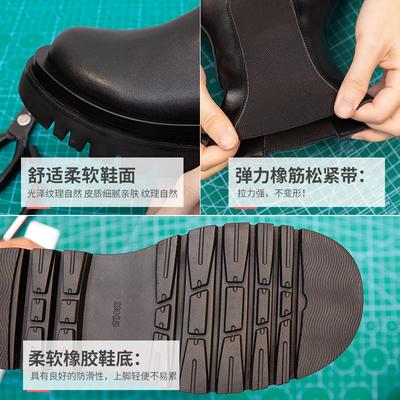 2025 новые ботинки Мартин женские инс тренд осень и зима новые толстоподошвенные черные короткие ботинки средней длины челси ботинки-трубы