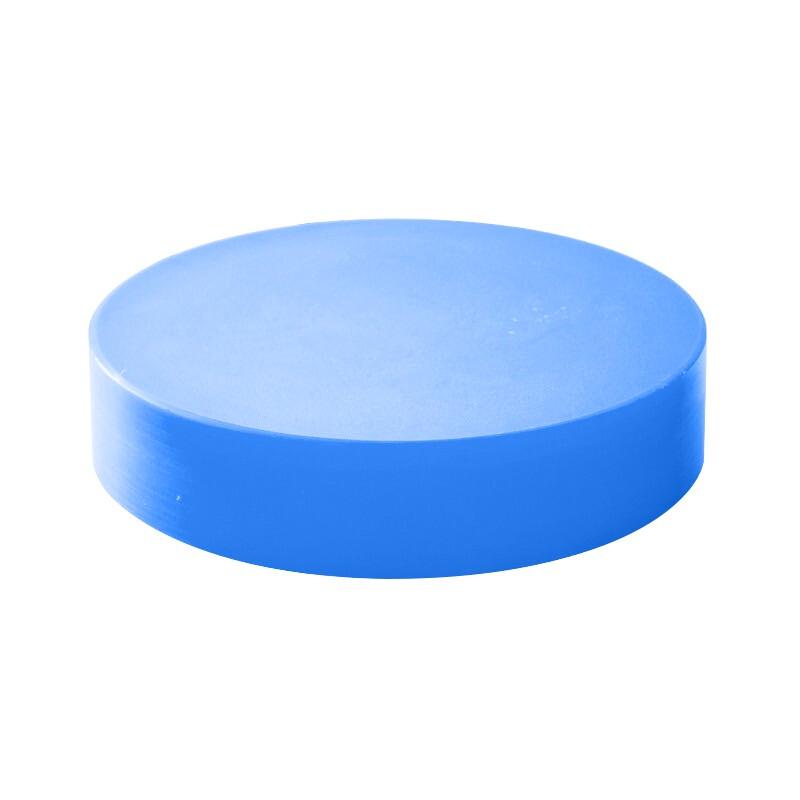 WATU Round PE Plastic Cutting Board 50x3.5cm
