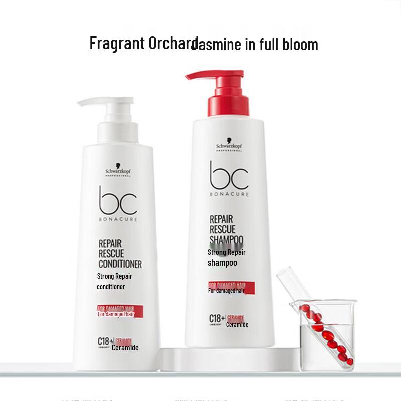 Набор шампуня и кондиционера Schwarzkopf Bonacure Strength Rescue