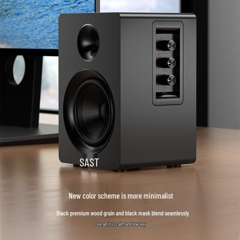 Sianke SM-1900 2.0-канальная активная Bluetooth-колонка