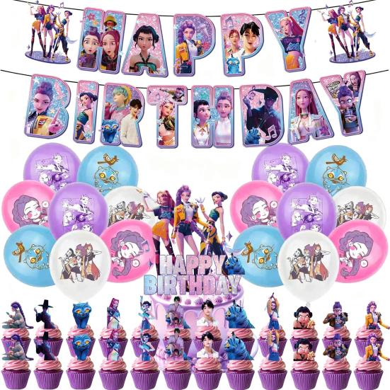 Набор для украшения на день рождения K-POP Witch Squad Тематический баннер, воздушные шары и таблички для празднования в музыкально-танцевальной тематике, фан-встреч, украшения класса