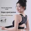 Women's Seamless Anti-Sagging Sports Bra: Posture Correction and Back-Shaping