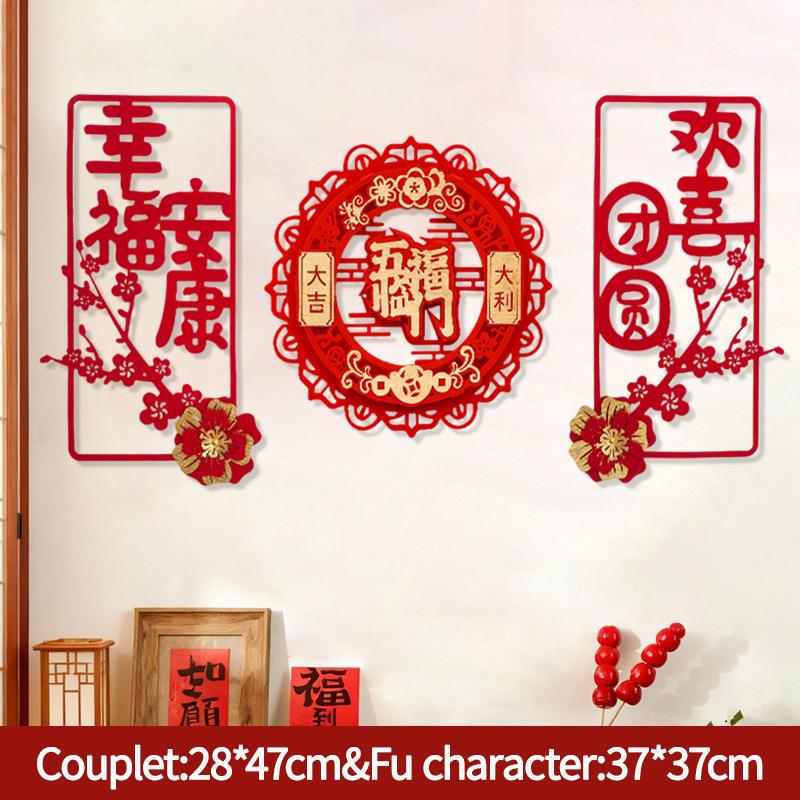 Chinese New Year  Wall  Decoraitons   The Year Of Horse Door Hanging  Pendants Spring Festival Room  Decor Ornament