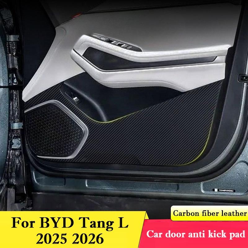 Для BYD Tang L 2026 2026 Накладки на двери автомобиля от пинков Защитные наклейки Аксессуары для интерьера Декоративная пленка устойчивая к царапинам