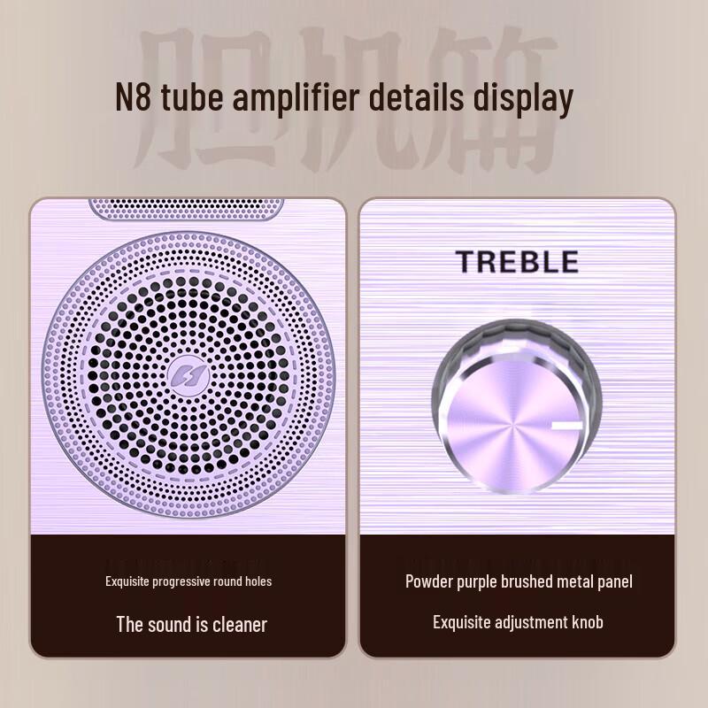 SANSUI N8 Home Tube Amplifier HIFI Bluetooth Speaker System