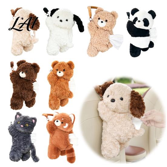 Back Seat Hanging Tissue Organizer Cute Animal Car Holder Plush Bear/Dog/Cat/Panda/Raccoon Napkin Dispenser with Gift for Owners Wide Strap,
