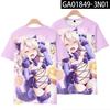 Game Cosplay Fate/kaleid liner Prisma Illya Summer Anime T Shirt Summer Men T-Shirt
