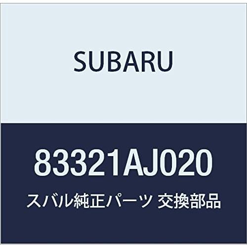Оригинальные детали SUBARU, узел переключателя ручного тормоза, номер детали 83321AJ020