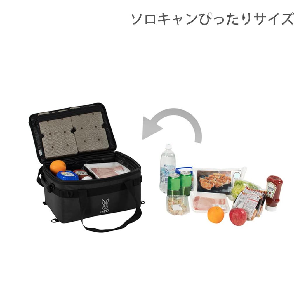 DOD Soft Kurahiko 15L Easy To Use for Solo Camping or Duo Extra Thick Insulation Lightweight and Easy To Soft Cooler Bag Black (15) Camping, Material,