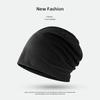 Hats for Men Autumn Winter Pile Up Hats Summer Confinement Hats Thin Sleeping Hats Female Couples Headscarf Balanoid Hats Men