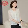 LangSha New Chinese Style Embroidered Summer Top
