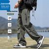 Jeanswest Men's Summer Outdoor Straight-Leg Casual Cargo Pants