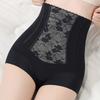 Формирующее белье трусы с эффектом лифтинга ягодиц кружевные с цветочным узором бесшовные модное нижнее белье для контроля живота женское