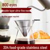 Double-Layer 304 Stainless Steel Mesh Pour Over Coffee Filter