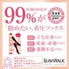 Носки Slimwalk Компрессионные Утягивающие Высокие до Икры с Поддержкой Свода Стопы, Ноги, Носки, M-L, Черные, AskDoctors,