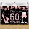 Фон для 60-летия Женщина Мужчина 60 Лет Украшения на День Рождения Товары для вечеринки Блестящие Шары Баннер "Шестьдесят" Реквизит для Фотосессии