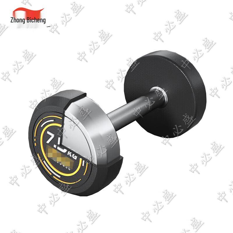 Zhongbisheng PEV Pure Steel Core Dumbbell Sets for Home Fitness
