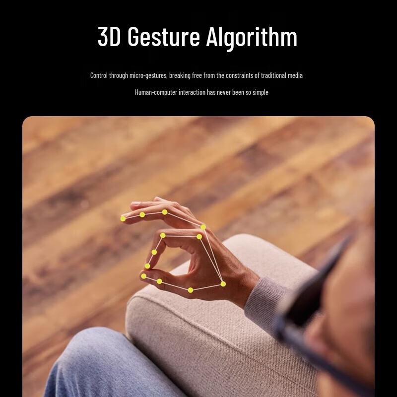 ROKID AI Smart AR Glasses & Host