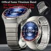 Официальный Тот же Титановый Ремешок Для Huawei Watch GT 7 Pro Без Зазоров Браслет Специализированный Для Huawei Watch GT6 Pro 46мм Роскошный Ремешок