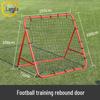 Landa Soccer Rebounder Training Net