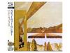 [SHM-CD] Альбом Innervisions Limited Edition Stevie Wonder UICY-20352 1973 года, НОВЫЙ