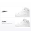Jordan 1 Ретро Мид GS Тройной Белый 554725-104