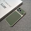 Чехол для iPhone 16 Pro Max с полным покрытием, ударопрочный - Новая технологичная ткань, деловой защитный дизайн