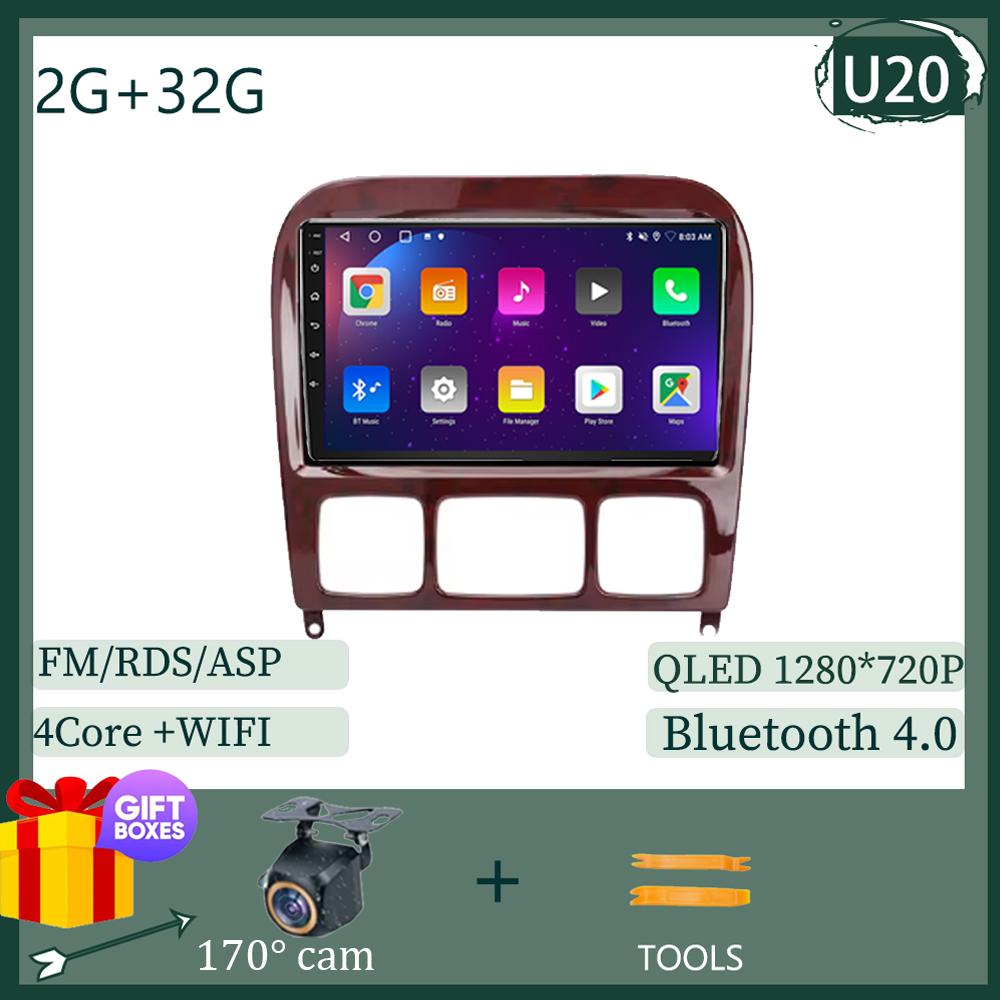 Для Mercedes Benz S-класса S-класса W220 VV220 1998 - 2005 Android 14 Видео Мультимедиа Автомобильная Навигация 5G БЕЗ 2DIN DVD Carplay 5G