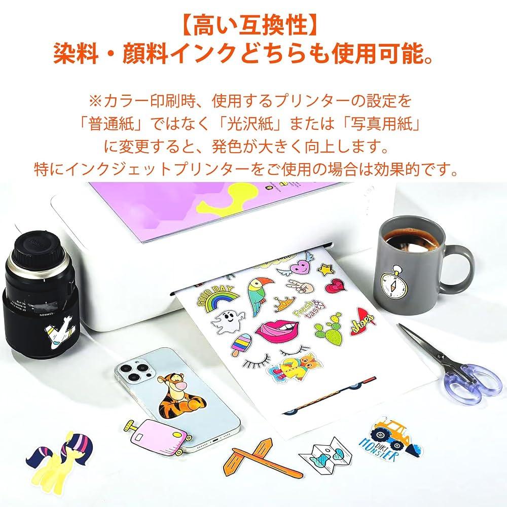 Label Stickers, Ultra Water-Resistant, Glossy Paper, Strong Adhesive, A4 Size, Uncut, Compatible