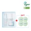Glow & Moist Trio Set Bifida Biome Essence 50 мл + Multi Ceramide Cream 50 мл + Tocobo_Glow Ritual Lip Balm_001 Coral Water 3,5 г
