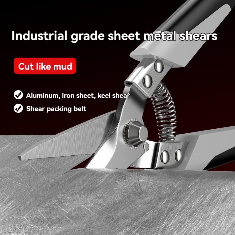 Ножницы из нержавеющей стали для точной резки металла и труб из ПВХ, прочные, устойчивые к ржавчине и долговечные