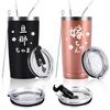 Livole Wedding Wedding Anniversary Matching Tumbler Vacuum Insulated Stainless Steel Tumbler with Large Keeps Drinks Hot or Perfect for Drinks Like