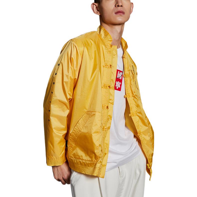 Li-Ning Badfive Баскетбольная серия Кардиган с длинным рукавом Свободная куртка Мужская верхняя одежда Желтый AJDQ145-2