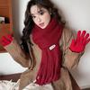 Ancola Red Mohair Wool-Blend Scarf: Women's High-End Korean Style Winter Shawl