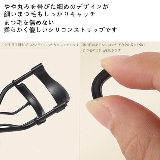 Eyelash curler durable easy use portable Lady (black x1)