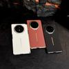 Применимо к защитному чехлу для шарнира с двойной центральной осью Honor MagicV1 ZFold1 с узором под деловую кожу matex1 чехол для мобильного телефона v1