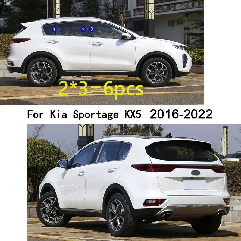 Автомобильные накладки на стойки кузова TPU/Глянцевое зеркало Для Kia Sportage KX5 2016 2017 2018- Накладка на дверь Наклейка на окно Аксессуары 6 шт.