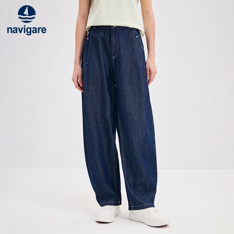 Navigare Women's Denim Jeans