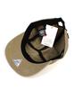 Yunibeosyeolkemiseuteuli Бежевая пигментная кепка-бейсболка Campcap