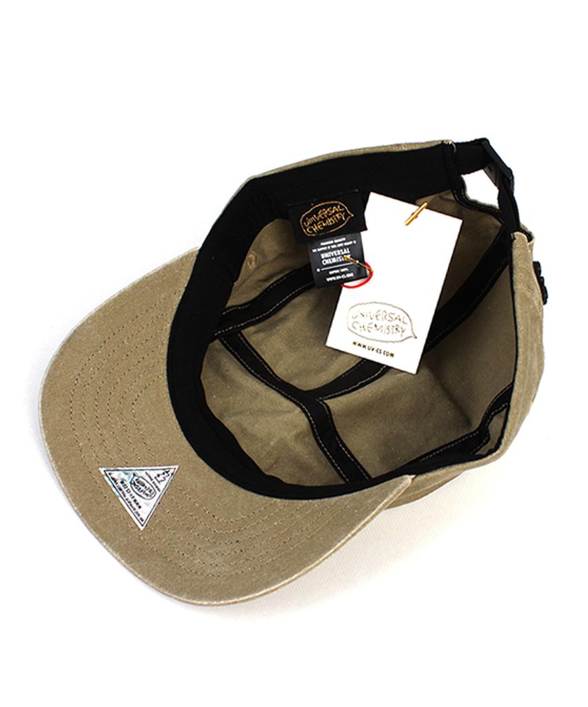 Yunibeosyeolkemiseuteuli Бежевая пигментная кепка-бейсболка Campcap
