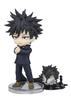 TAMASHII NATIONS Figuarts Mini Jujutsu Kaisen Megumi Fushiguro Approximately 100mm Painted Movable Figure PVC&ABS