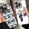 Мультяшный Милый JUJUSU Аниме Мягкий Чехол Для Телефона Для Xiaomi Poco X7 X8 Pro Max X6 X5 X3 F8 Ultra F7 M8 M7 M5S Redmi 15C 15A 15 14C 13C