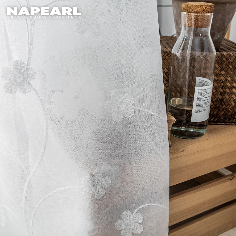 1 шт. NAPEARL Современная Мода Тюлевая Прозрачная Штора с Вышивкой Маргариток Для Гостиной Спальни Домашний Декор