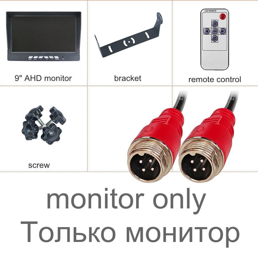 DIYKIT 1920x1080 2CH 9" AHD IPS Rear View Car Monitor IP68 Waterproof Starlight AHD Backup Car Camera Video Recording
